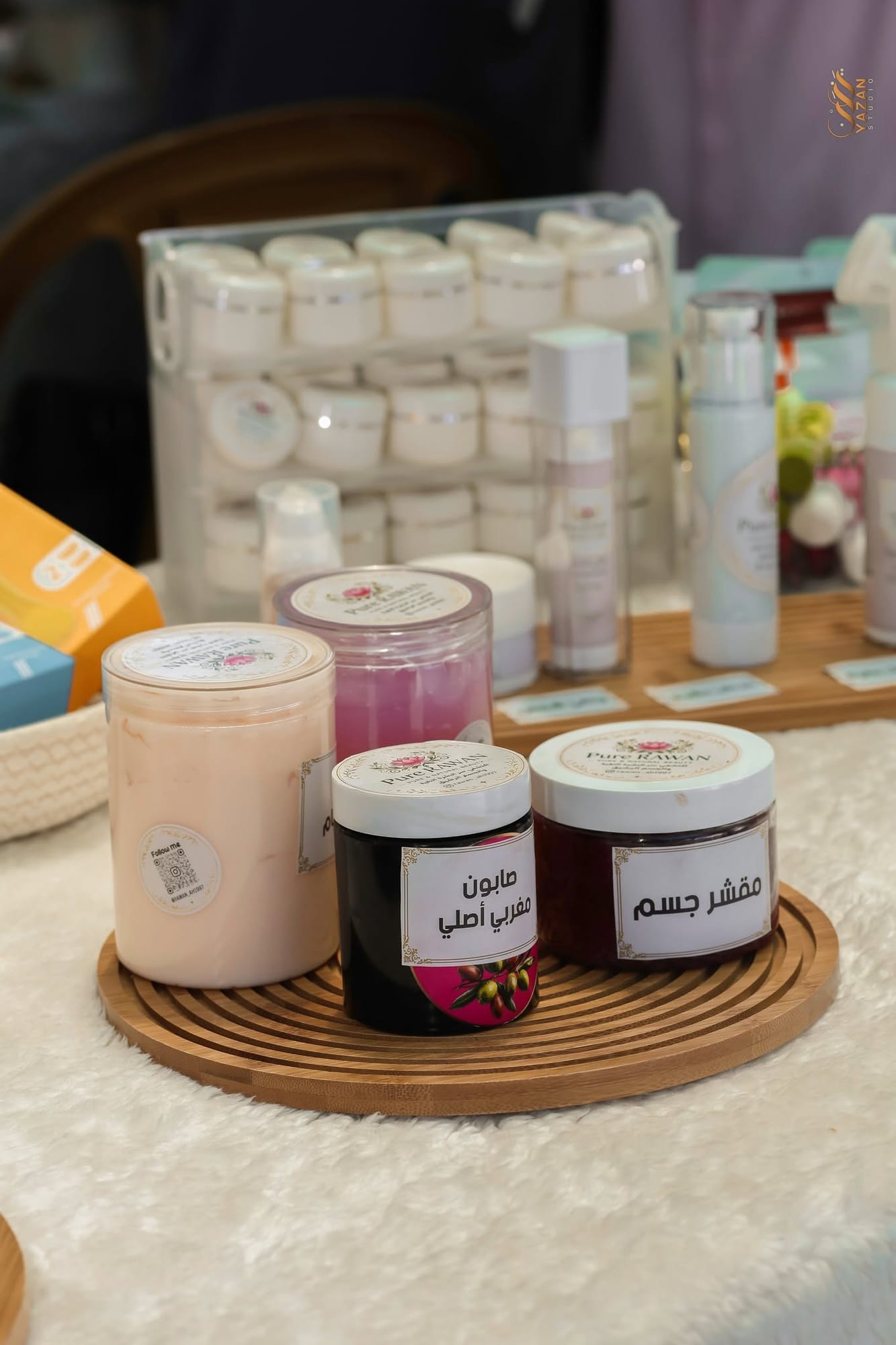 كريمات الجسم